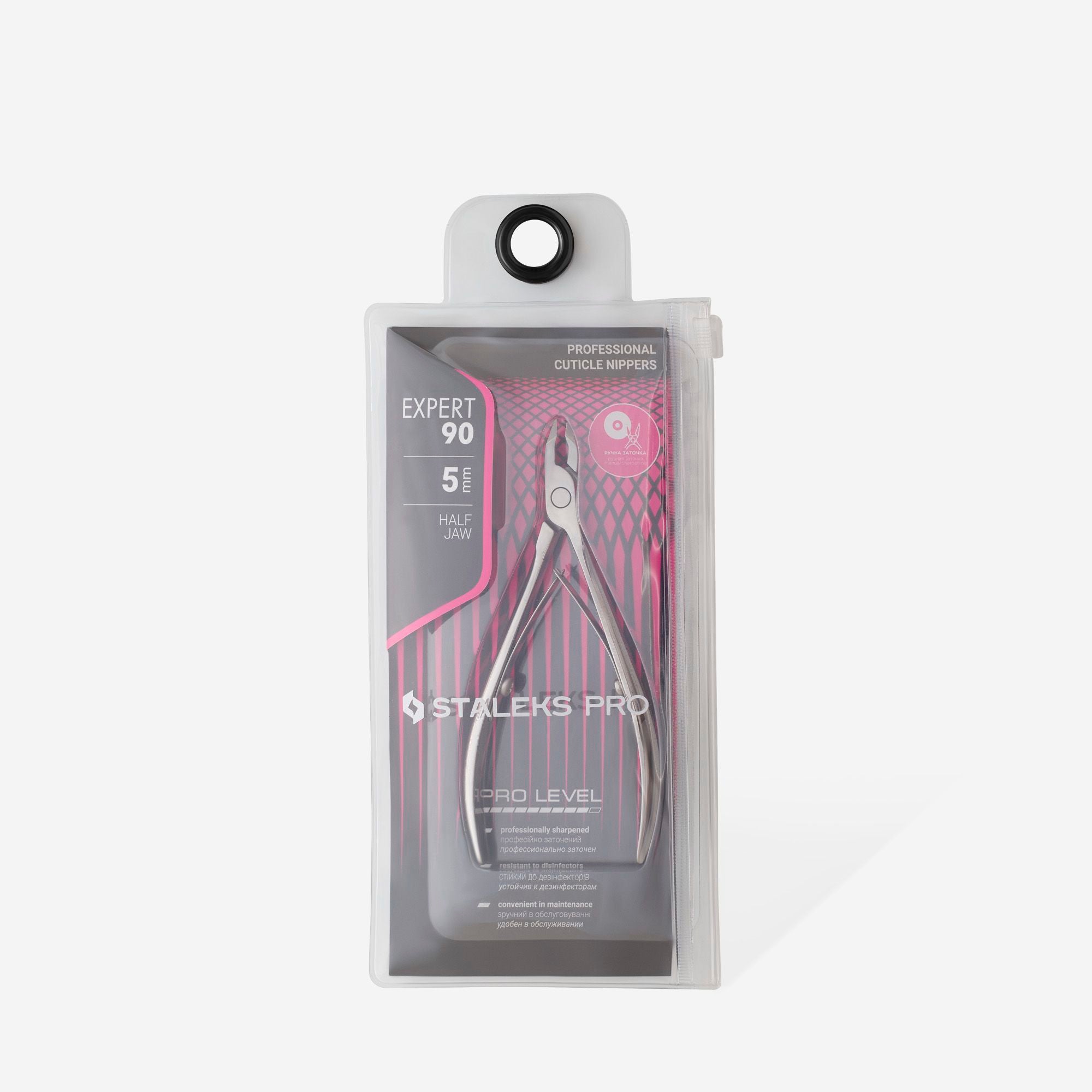STALEKS Professional Cuticle Nippers EXPERT 90 – 5 mm (NE-90-5)